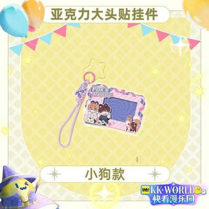 KK WORLD | Charm & Acrylic Stand Figure Kuai Kan Anime Goods - FUNIMECITY