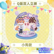Acrylic Stand Figure-Lying Puppies Will Be Eaten (10*12cm)
