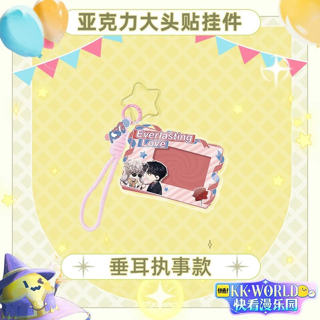 KK WORLD | Charm & Acrylic Stand Figure Kuai Kan Anime Goods - FUNIMECITY