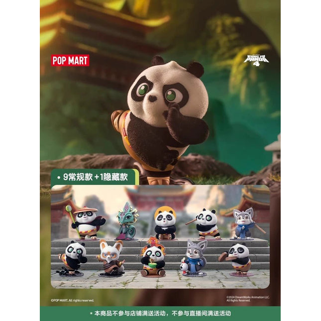 Kung Fu Panda | POPMART Global Kung Fu Panda Series Blind Box POP MART Action & Toy Figures - FUNIMECITY In Stock