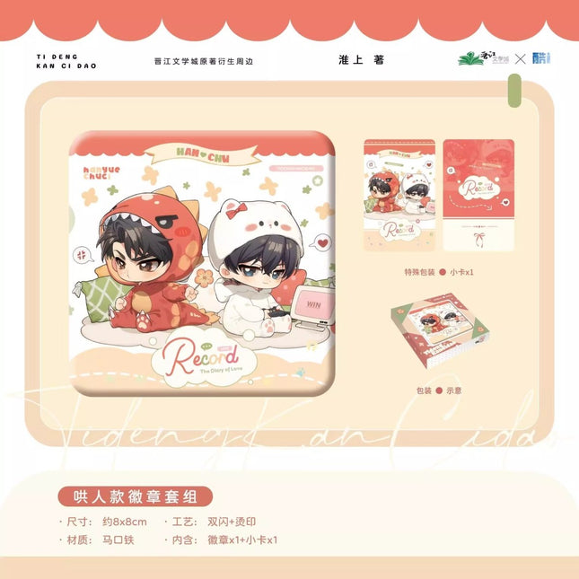 Lantern: Behold the Bayonet | Hong Ren & Chu Shi & Jie Hun & Xia Ban & Bi An & Chu Jian Series MANCOOL Anime Goods - FUNIMECITY 