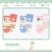 哄人&厨师&结婚&下班&彼岸&初见系列 / Polaroid Set (63*168mm)