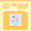 芒果纷纷雪系列 / Mini Badge Set (32*44mm)