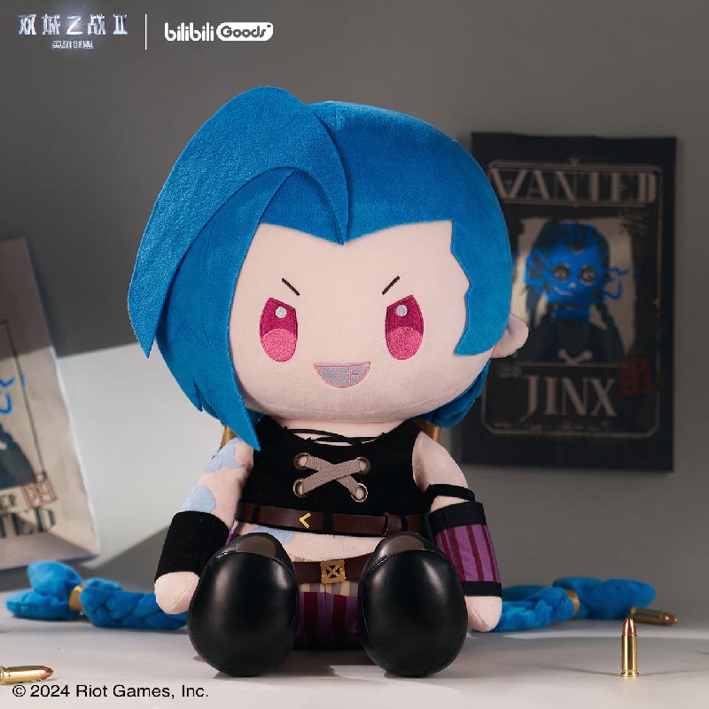 League Of Legends | Jinx 40cm Plush Doll Bilibili FUNIMECITY Plush Doll