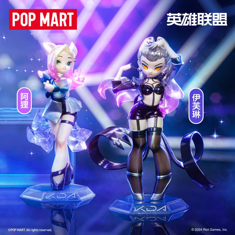 League of Legends | POPMART K/DA ALL OUT Series Blind Box POP MART Doll & Action Figure Accessories - FUNIMECITY