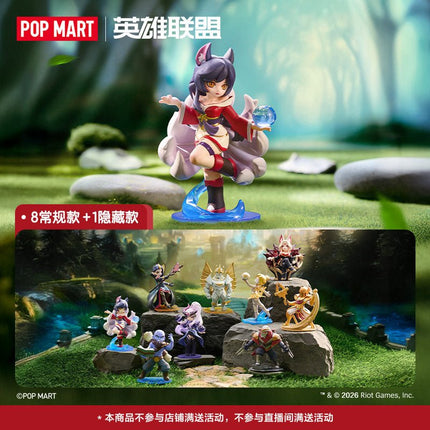 League Of Legends | Zhong Lu Dui Jue Series Blind Box POP MART Anime Goods - FUNIMECITY 