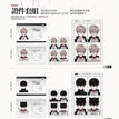 Ji Wenchuan / ID Card Set (85*54mm;60*80mm/89*127mm)