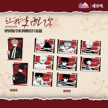 Let Me Dominate You | Jue Dui Zhi Ling Series Polaroid Card Blind Box Bao Bao Dui Art Card - Funimecity 