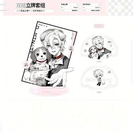 Let Me Dominate You | Polaroid & Badge & Acrylic Stand Figure Set Chun Li Ji Anime Goods - FUNIMECITY 