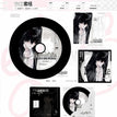 Acrylic CD-Lin Zimo (12cm)