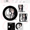 Acrylic CD-Ji Wenchuan (12cm)