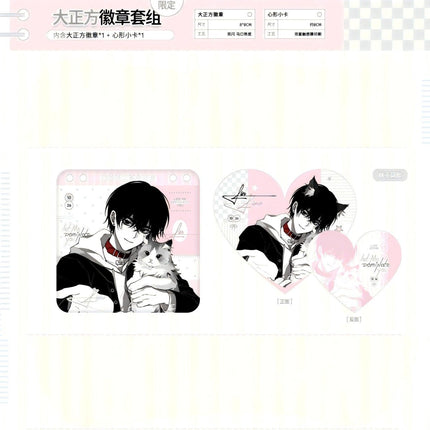 Let Me Dominate You | Polaroid & Badge & Acrylic Stand Figure Set Chun Li Ji Anime Goods - FUNIMECITY 