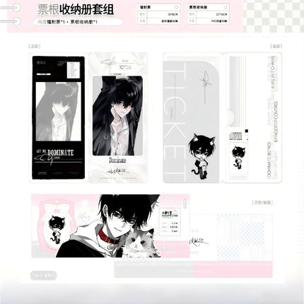 Let Me Dominate You | Polaroid & Badge & Acrylic Stand Figure Set Chun Li Ji Anime Goods - FUNIMECITY 