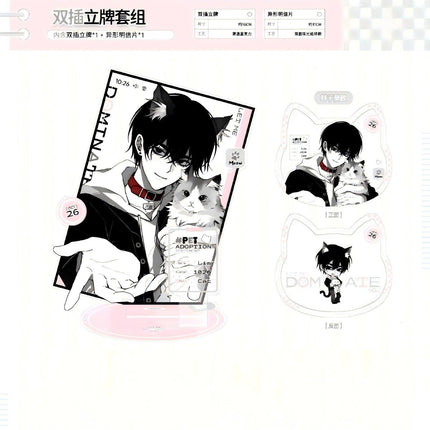 Let Me Dominate You | Polaroid & Badge & Acrylic Stand Figure Set Chun Li Ji Anime Goods - FUNIMECITY 