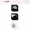 Polaroid Set-Ji Wenchuan (103*102mm)