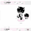 Chibi Acrylic Stand Figure-Lin Zimo (10cm)