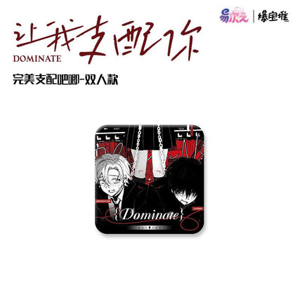 Let Me Dominate You | Yin Guo Series Badge Bao Bao Dui Anime Badge - Funimecity 