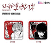 因果系列 / Badge Set - Yin Guo Zi Qia / 65*65mm