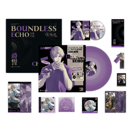 Light And Night | Boundless Echo Series Record Gift Box Tencent Anime Goods - FUNIMECITY
