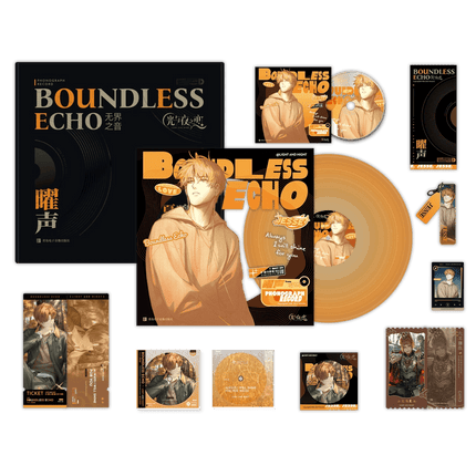 Light And Night | Boundless Echo Series Record Gift Box Tencent Anime Goods - FUNIMECITY