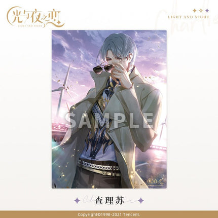 Light And Night | Character Series 1 Light And Night Anime Goods - FUNIMECITY 