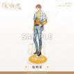 Acrylic Stand(21cm) / 角色系列 / Jesse