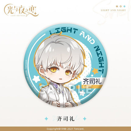 Light And Night | Character Series 1 Light And Night Anime Goods - FUNIMECITY 