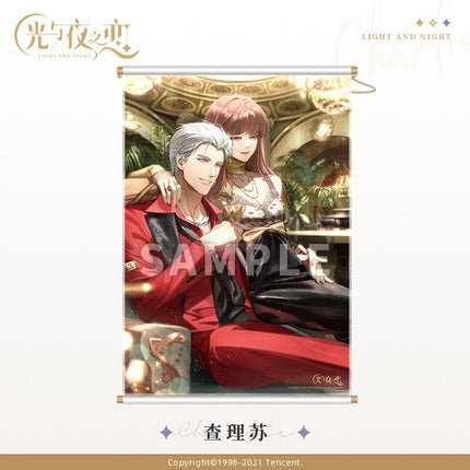 Light And Night | Character Series 1 Light And Night Anime Goods - FUNIMECITY 