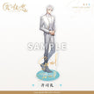 Acrylic Stand(21cm) / 角色系列 / Sariel