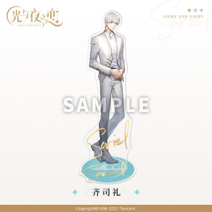 Light And Night | Character Series 1 Light And Night Anime Goods - FUNIMECITY 
