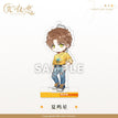 Chibi Acrylic Stand(88mm) / 角色系列 / Jesse