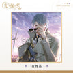 Shikishi Board(20*20cm) / 角色系列 / Charlie