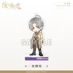 Chibi Acrylic Stand(88mm) / 角色系列 / Charlie