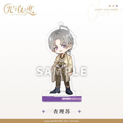Light And Night | Character Series 1 Light And Night Anime Goods - FUNIMECITY 