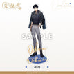 Acrylic Stand(21cm) / 角色系列 / Osborn