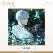 Shikishi Board(20*20cm) / 角色系列 / Sariel
