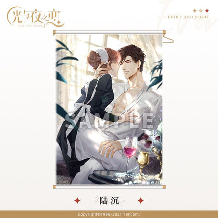 Light And Night | Character Series 1 Light And Night Anime Goods - FUNIMECITY 