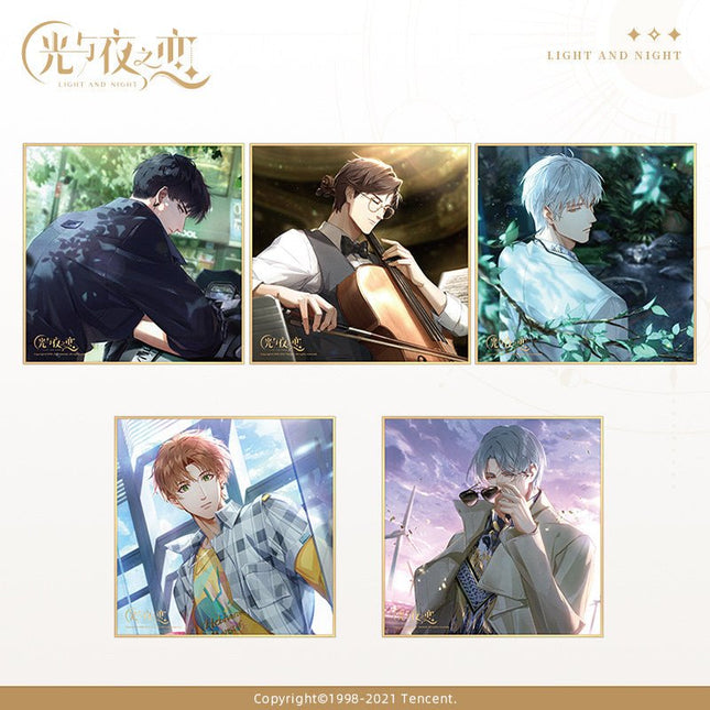 Light And Night | Character Series 1 Light And Night Anime Goods - FUNIMECITY 