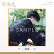 Shikishi Board(20*20cm) / 角色系列 / Osborn