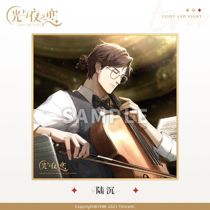 Light And Night | Character Series 1 Light And Night Anime Goods - FUNIMECITY 