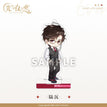 Chibi Acrylic Stand(88mm) / 角色系列 / Evan