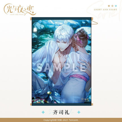 Light And Night | Character Series 1 Light And Night Anime Goods - FUNIMECITY 
