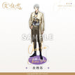 Acrylic Stand(21cm) / 角色系列 / Charlie