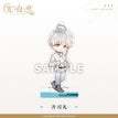 Chibi Acrylic Stand(88mm) / 角色系列 / Sariel