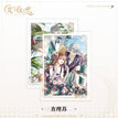 Art Card Set(10*14cm) / 角色系列 / Charlie