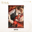 Hanging Scroll(50*70cm) / 角色系列 / Jesse