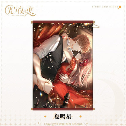 Light And Night | Character Series 2 Light And Night Anime Goods - FUNIMECITY 