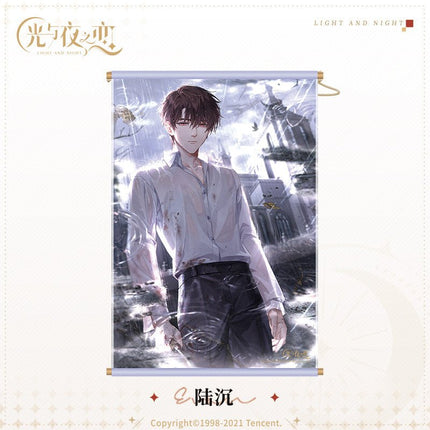 Light And Night | Character Series 2 Light And Night Anime Goods - FUNIMECITY 