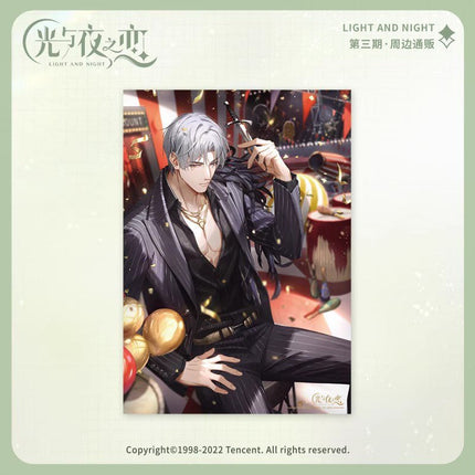 Light And Night | Character Series 3 Light And Night Anime Goods - FUNIMECITY 