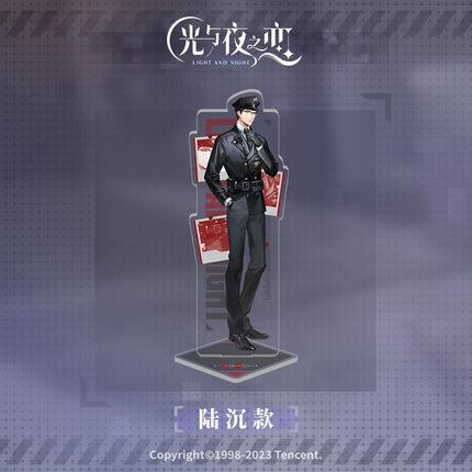 Light And Night | Character Series 4 Light And Night Anime Goods - FUNIMECITY 